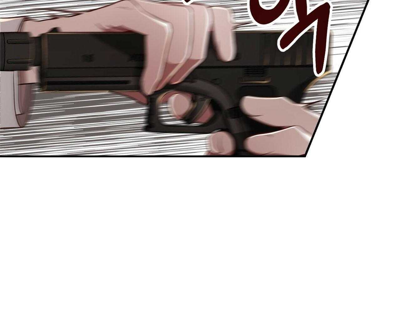 不夜城（共2季） 第80话 第59页