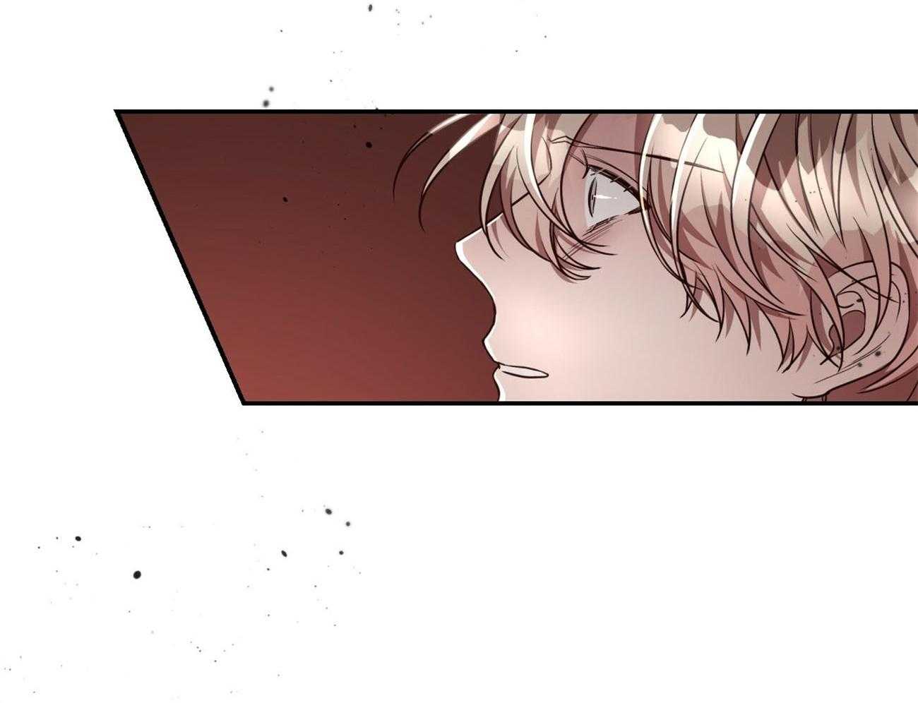 不夜城（共2季） 第80话 第62页