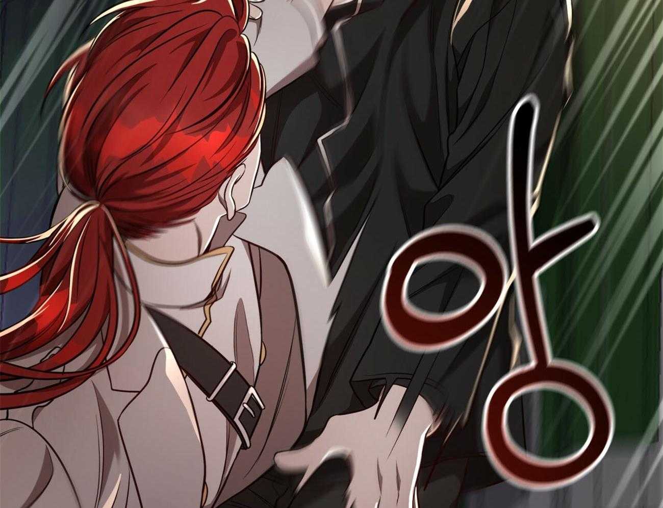 不夜城（共2季） 第80话 第66页