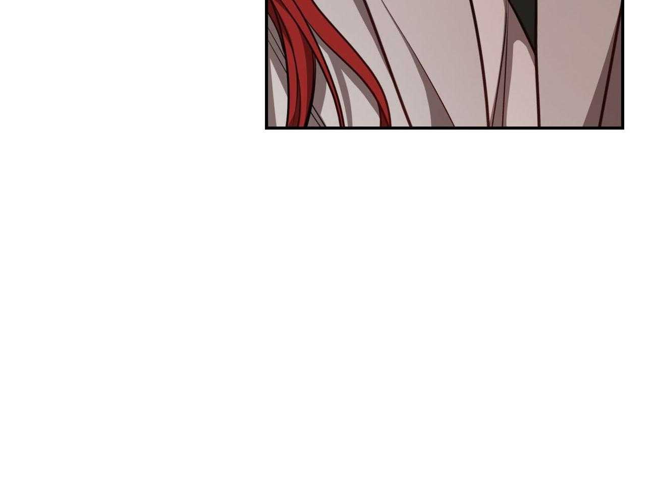 不夜城（共2季） 第80话 第81页