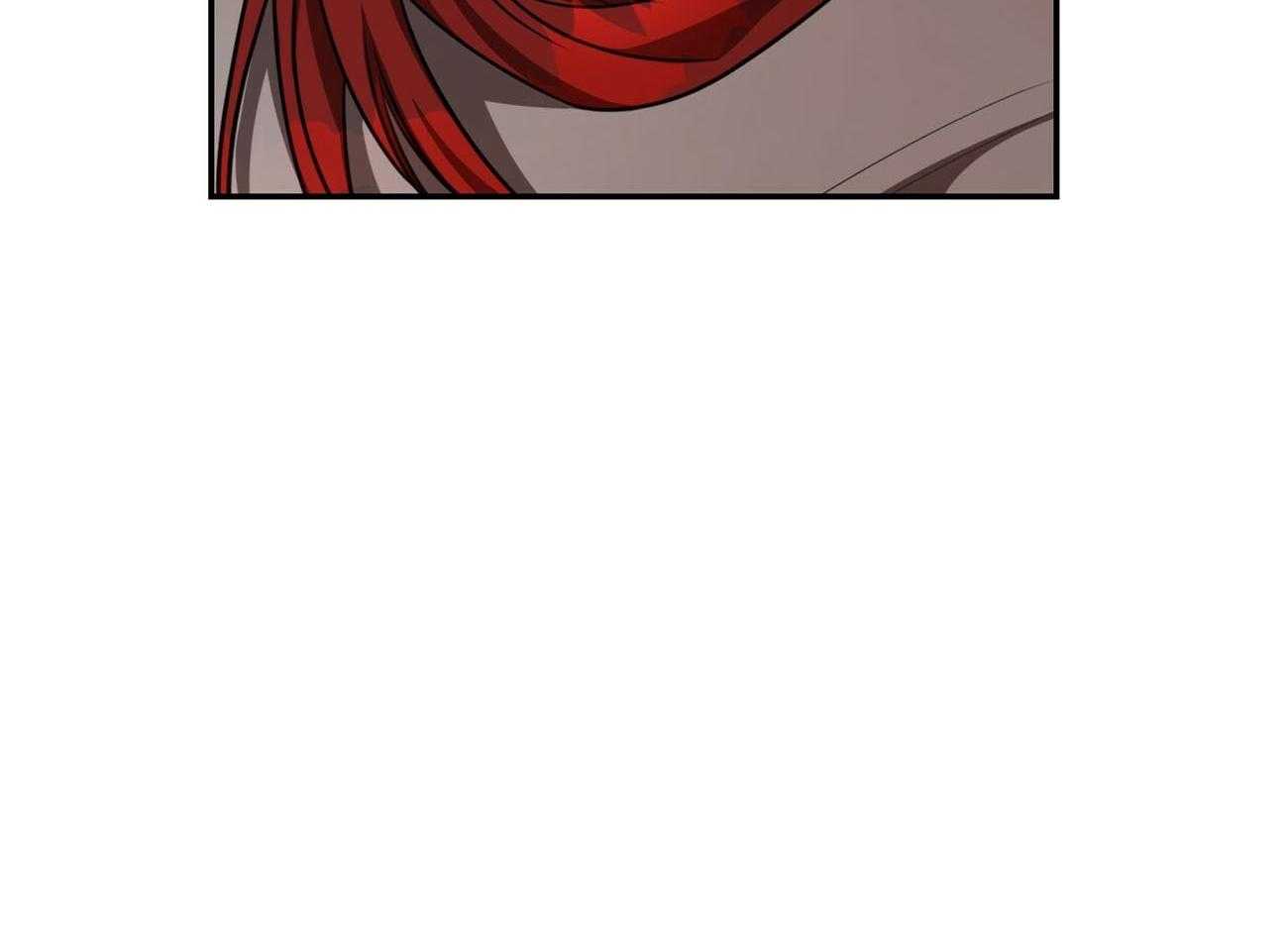 不夜城（共2季） 第80话 第85页