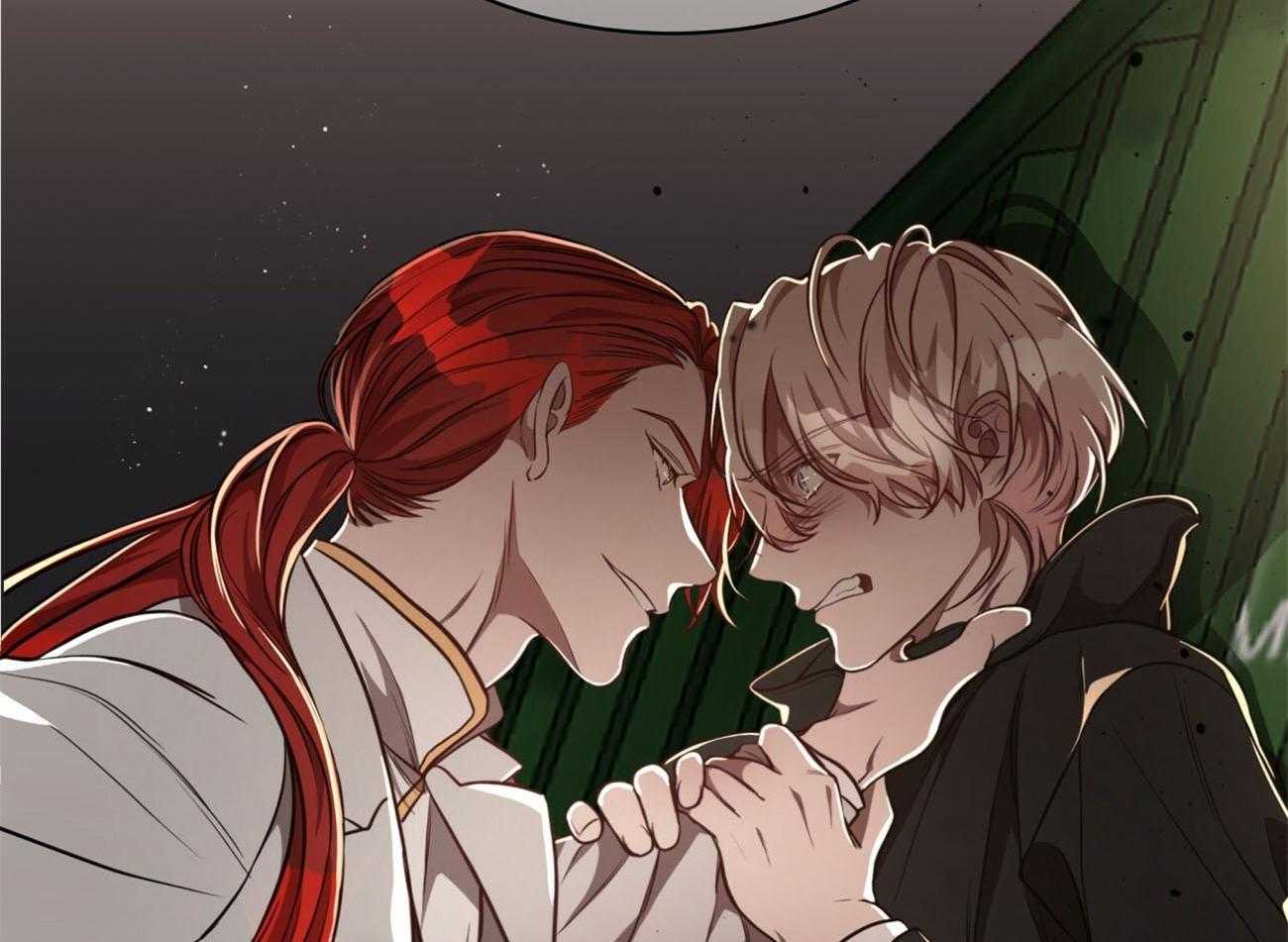 不夜城（共2季） 第80话 第89页