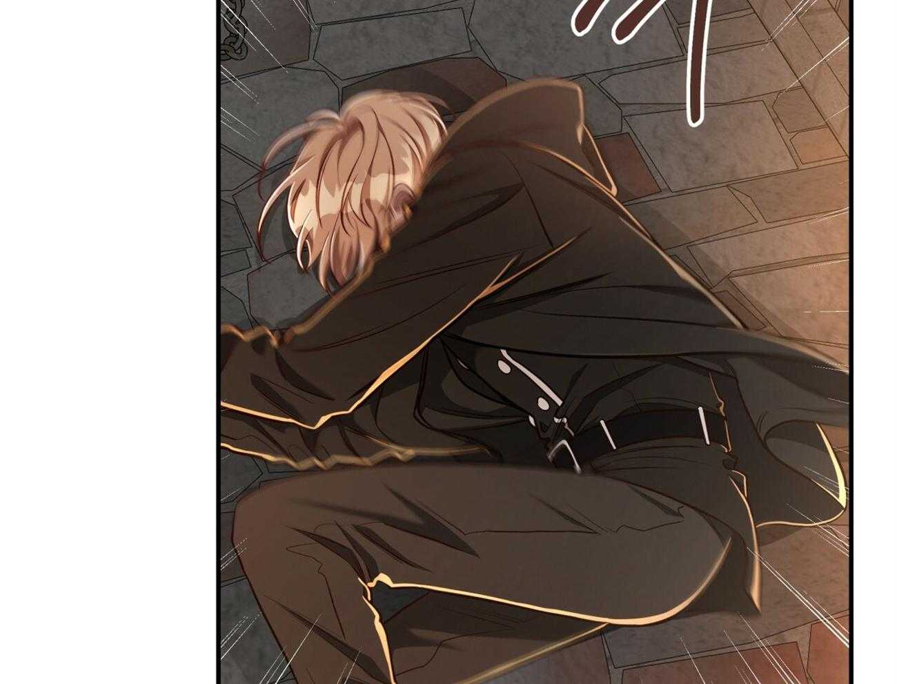 不夜城（共2季） 第81话 第2页