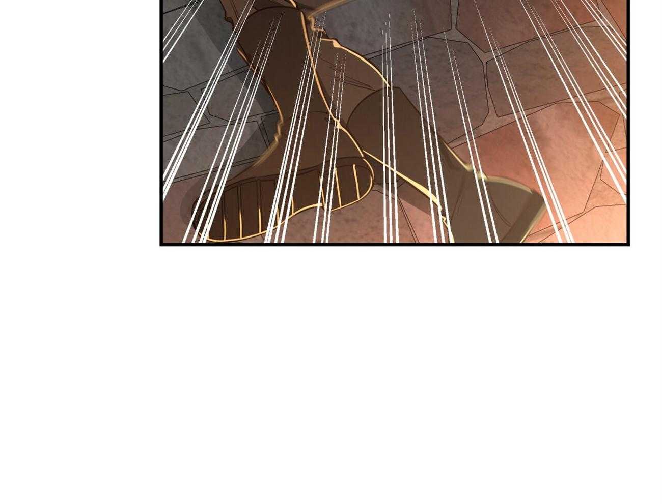 不夜城（共2季） 第81话 第3页