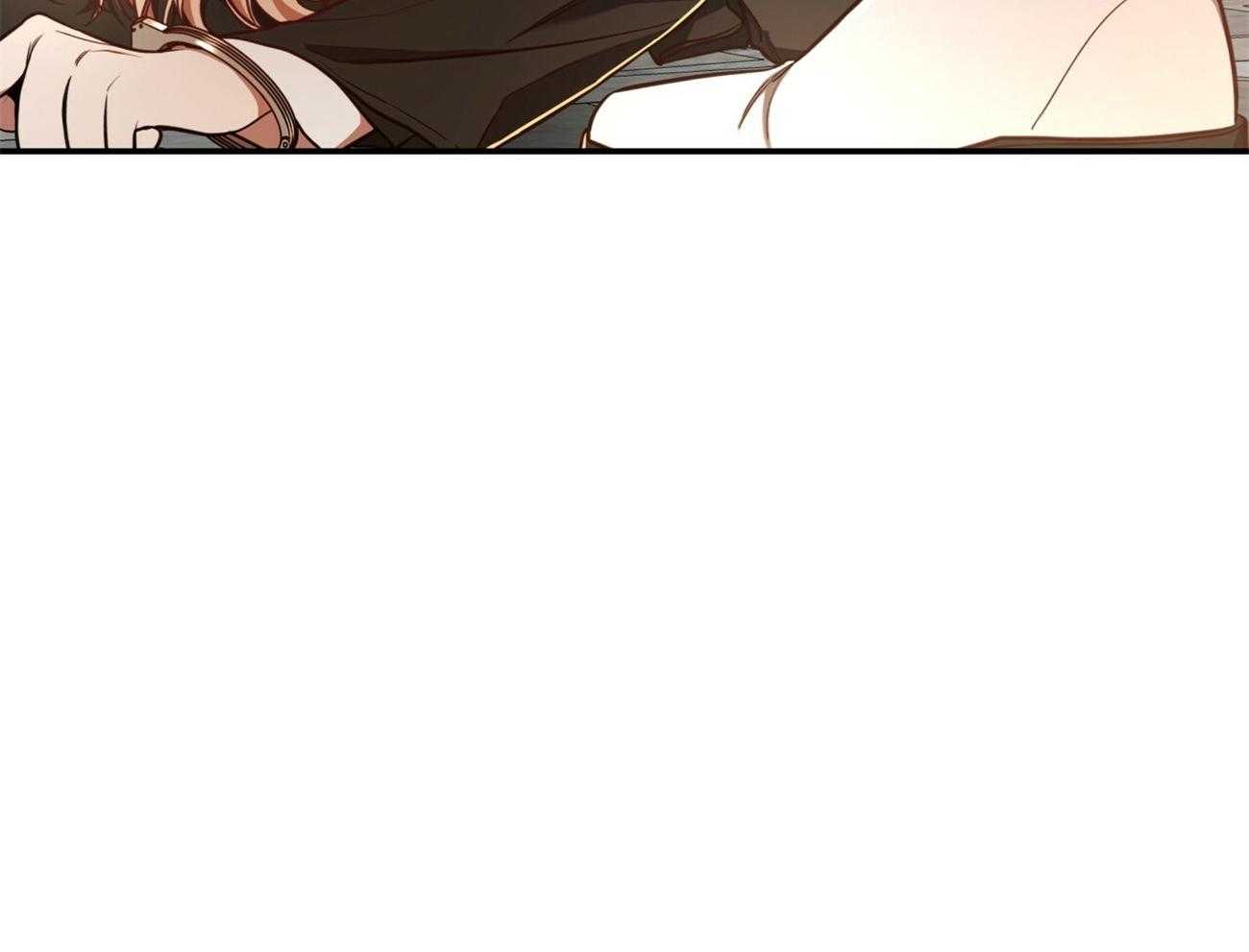 不夜城（共2季） 第81话 第6页