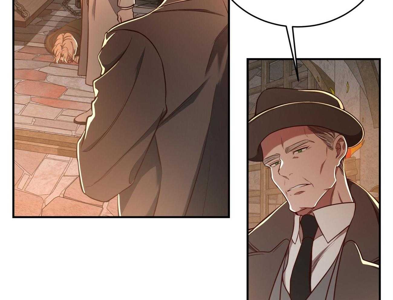 不夜城（共2季） 第81话 第8页