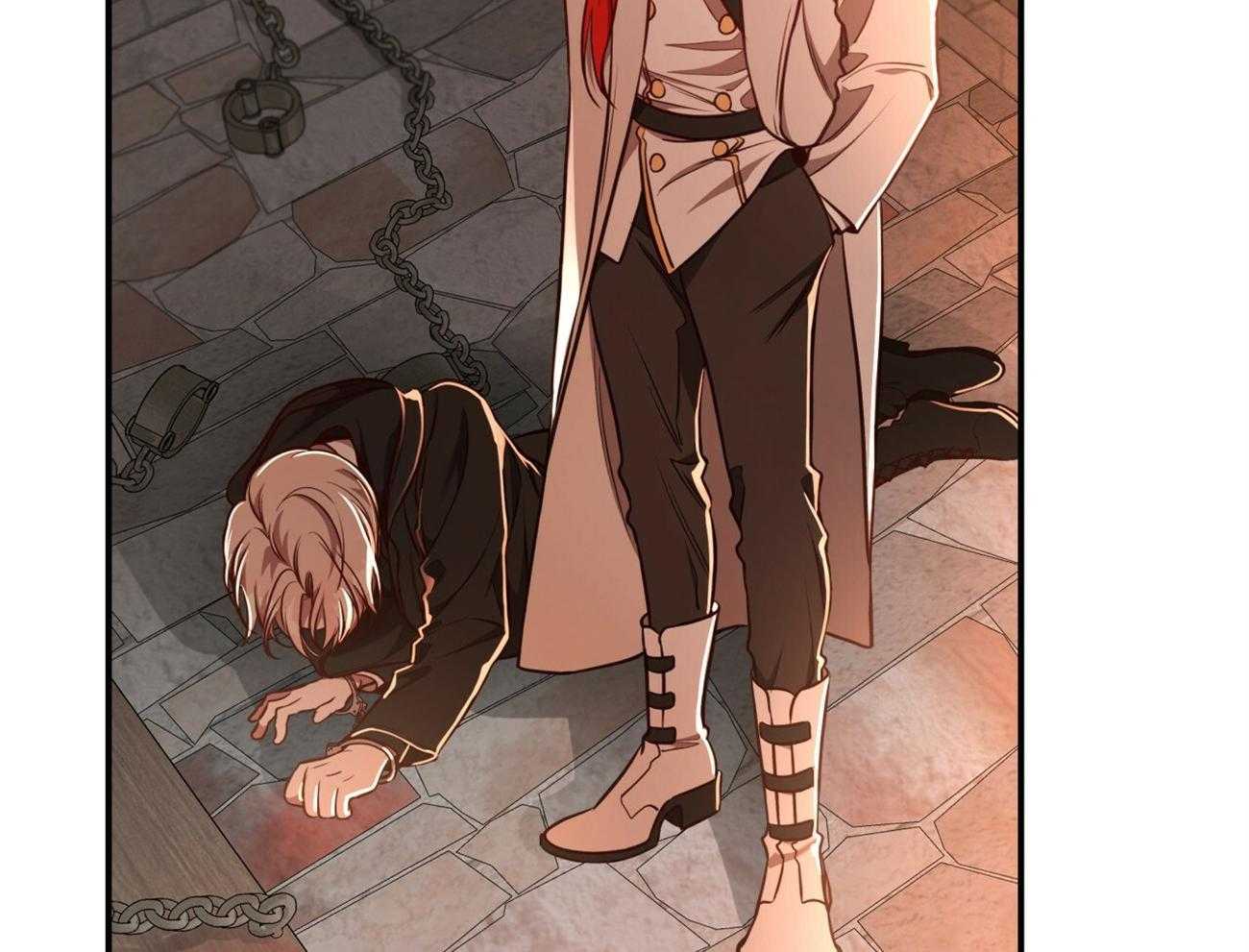 不夜城（共2季） 第81话 第14页