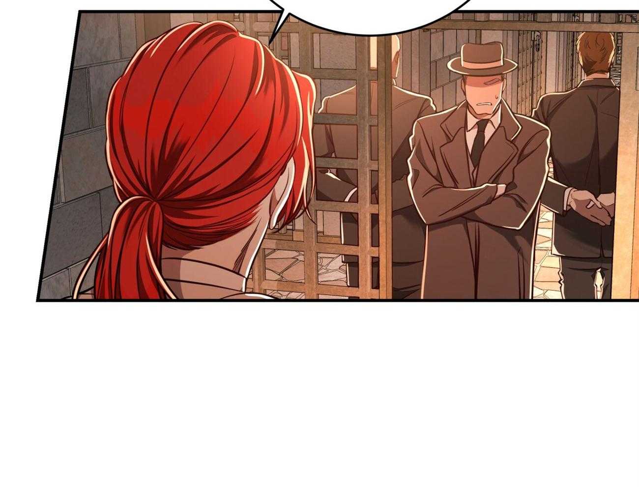 不夜城（共2季） 第81话 第17页