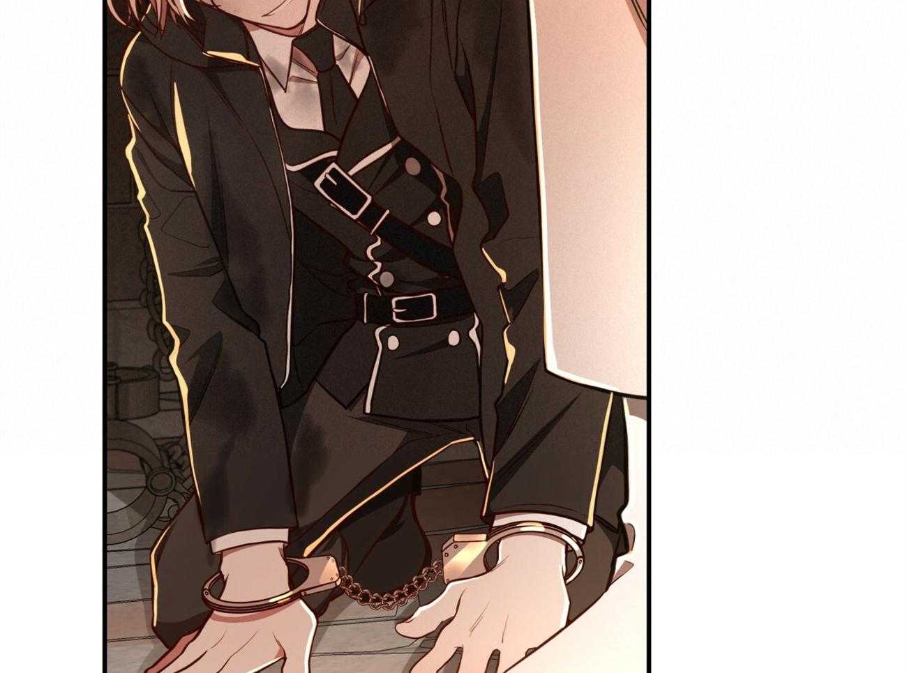 不夜城（共2季） 第81话 第24页