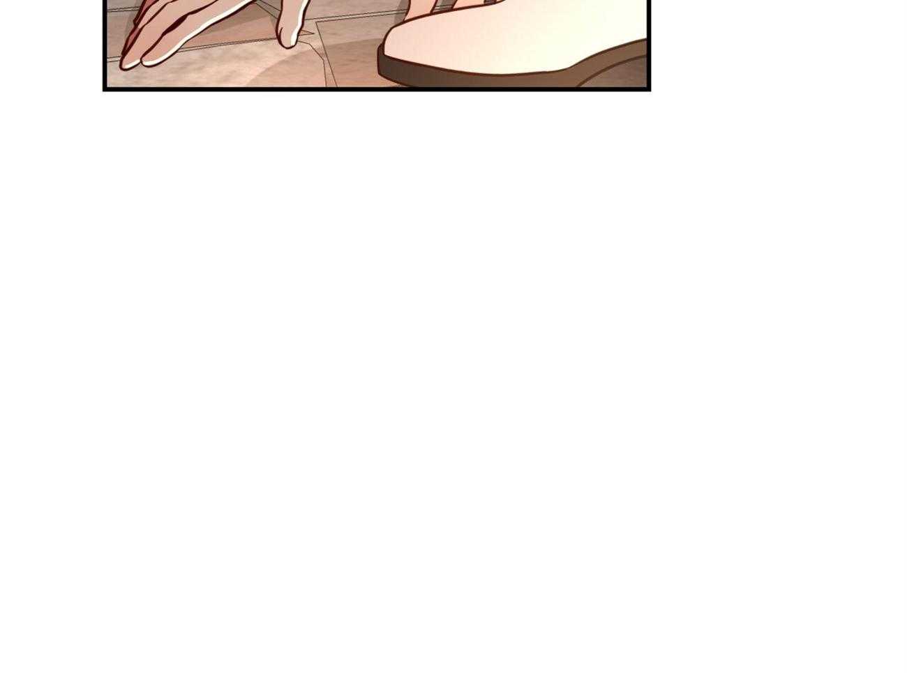 不夜城（共2季） 第81话 第25页