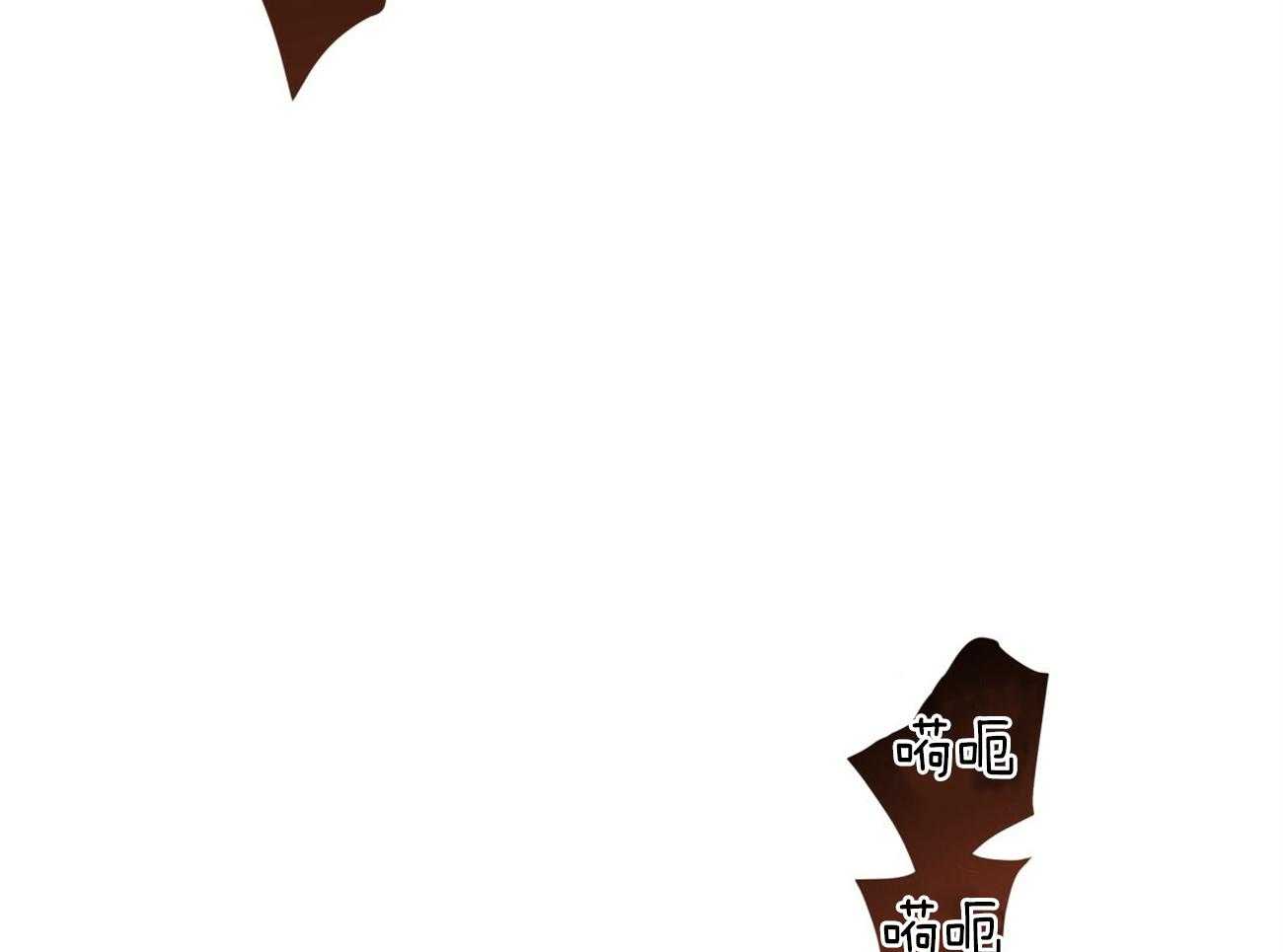 不夜城（共2季）第81话图