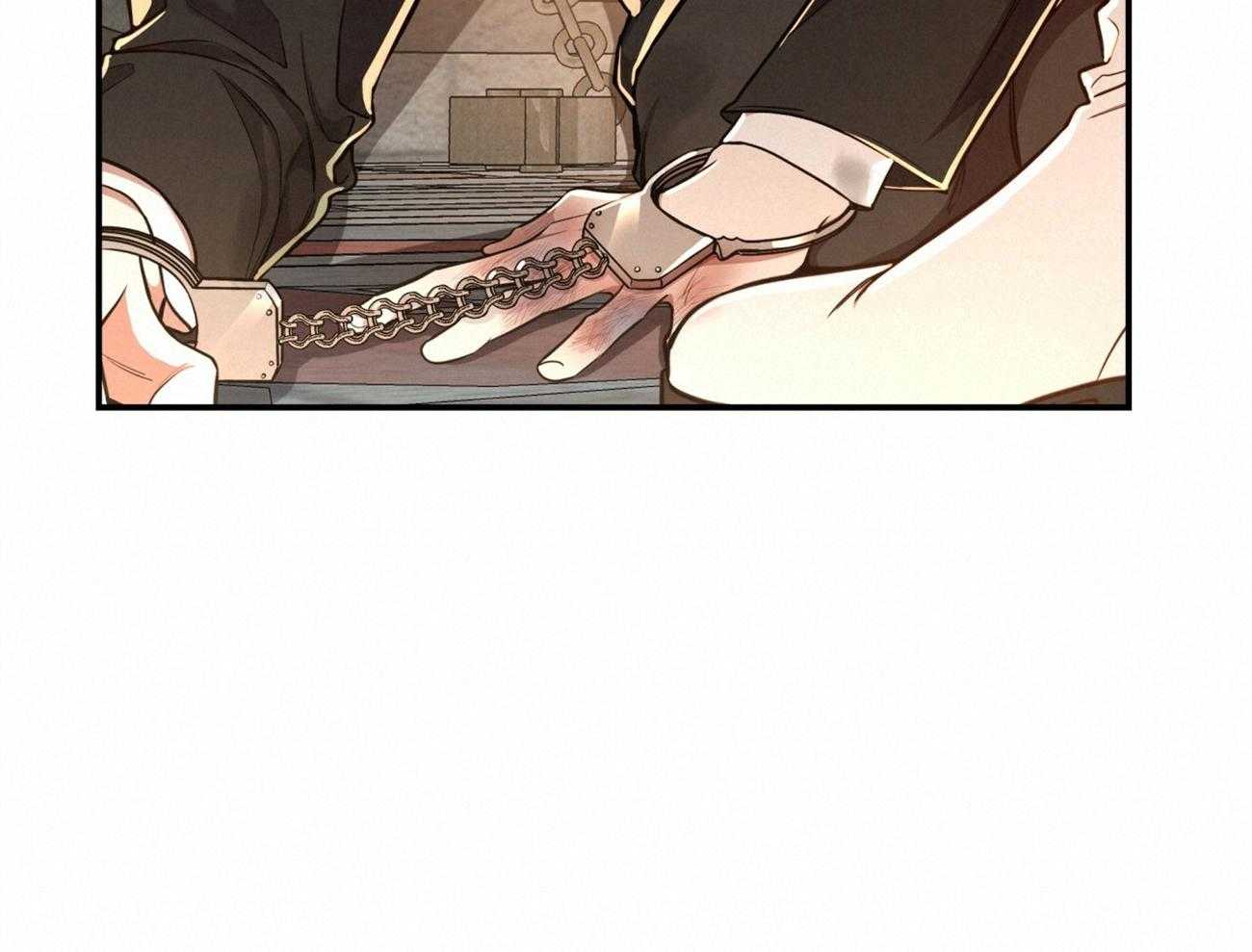 不夜城（共2季） 第81话 第50页