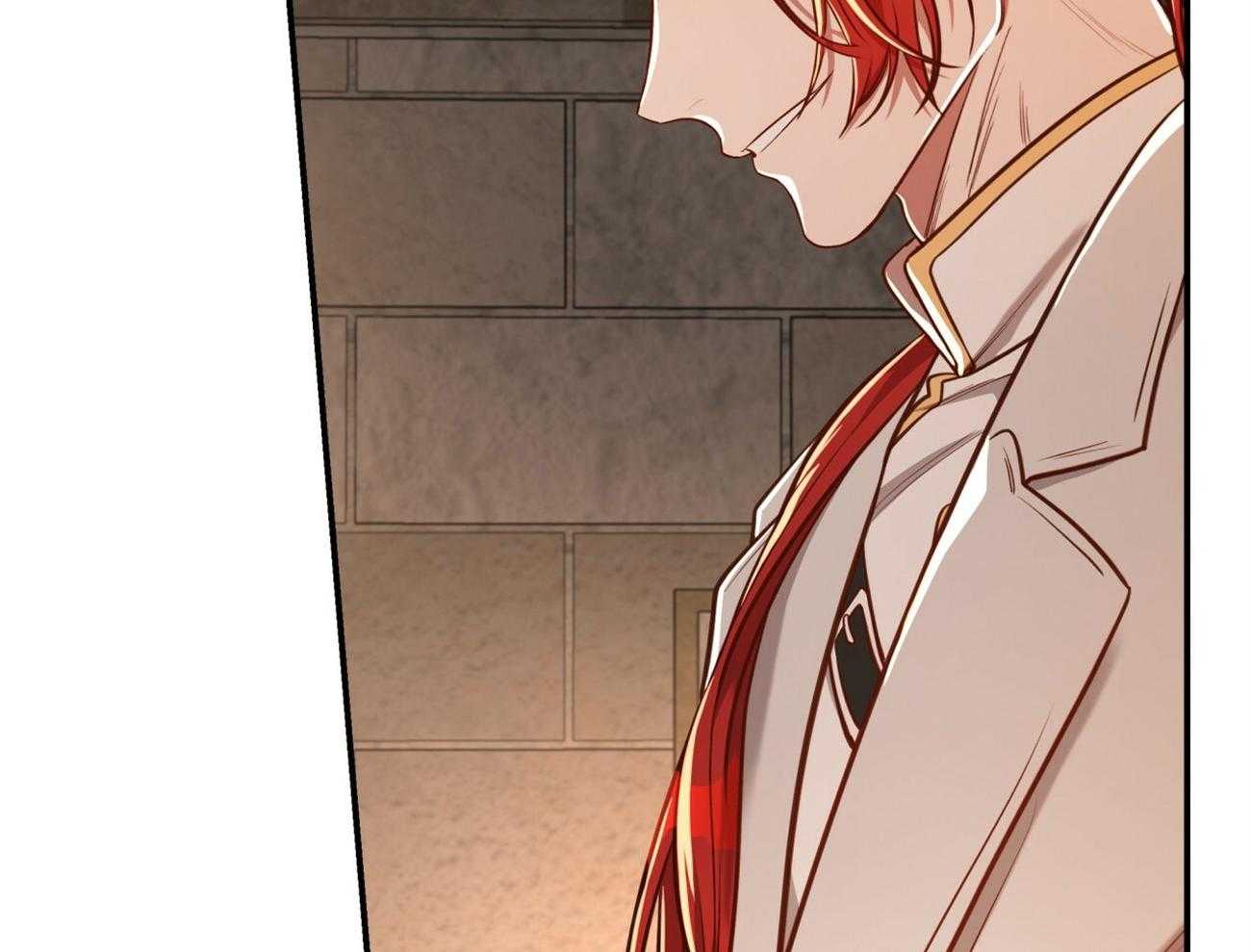 不夜城（共2季） 第81话 第53页