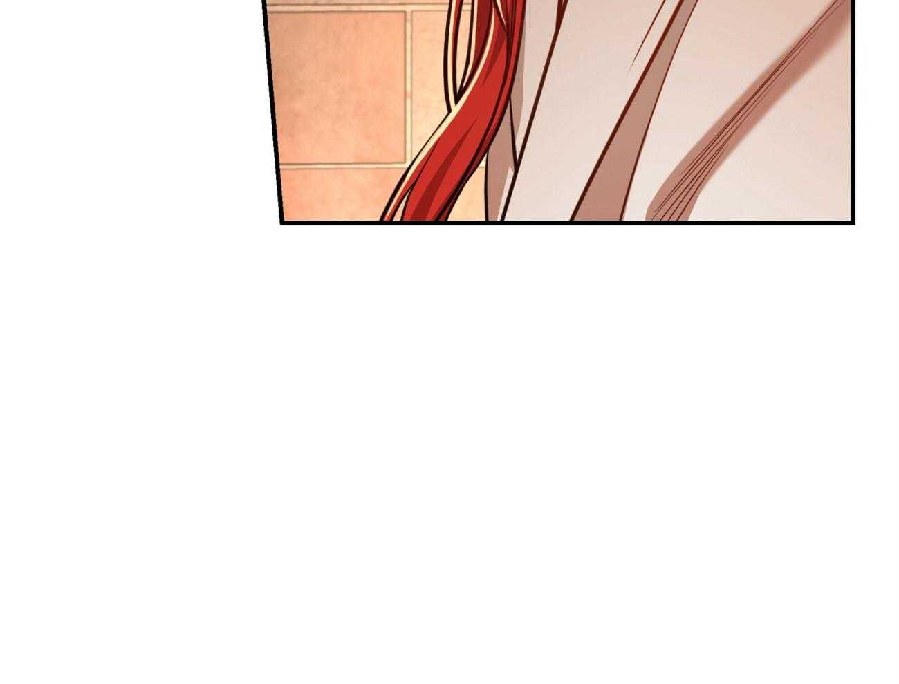 不夜城（共2季） 第81话 第54页