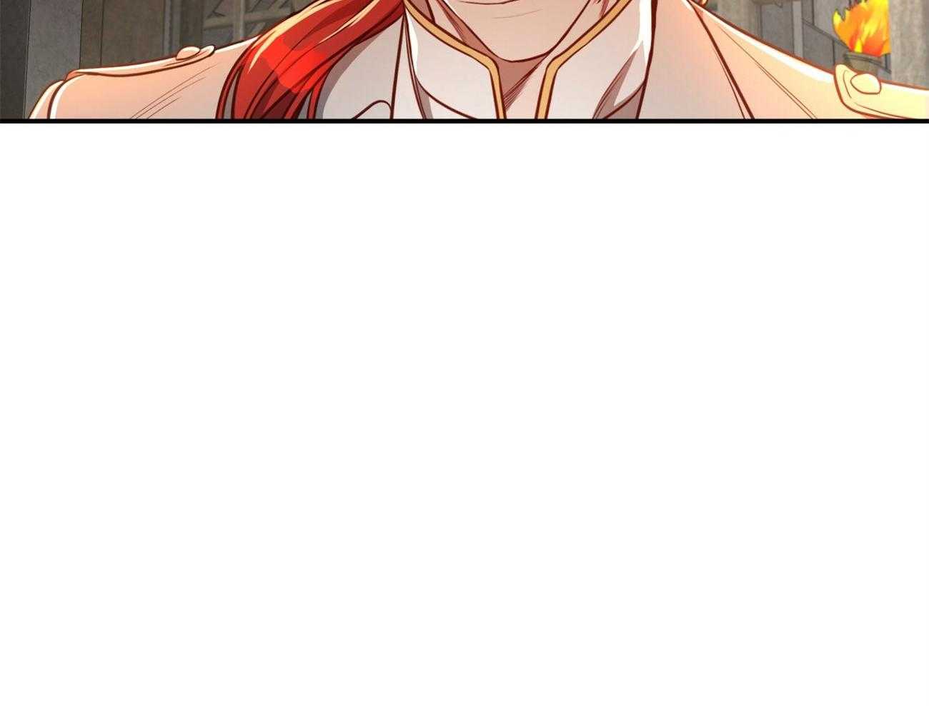 不夜城（共2季） 第81话 第63页