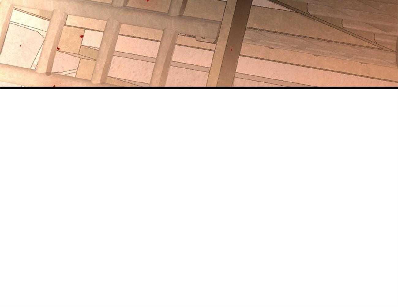 不夜城（共2季） 第81话 第69页