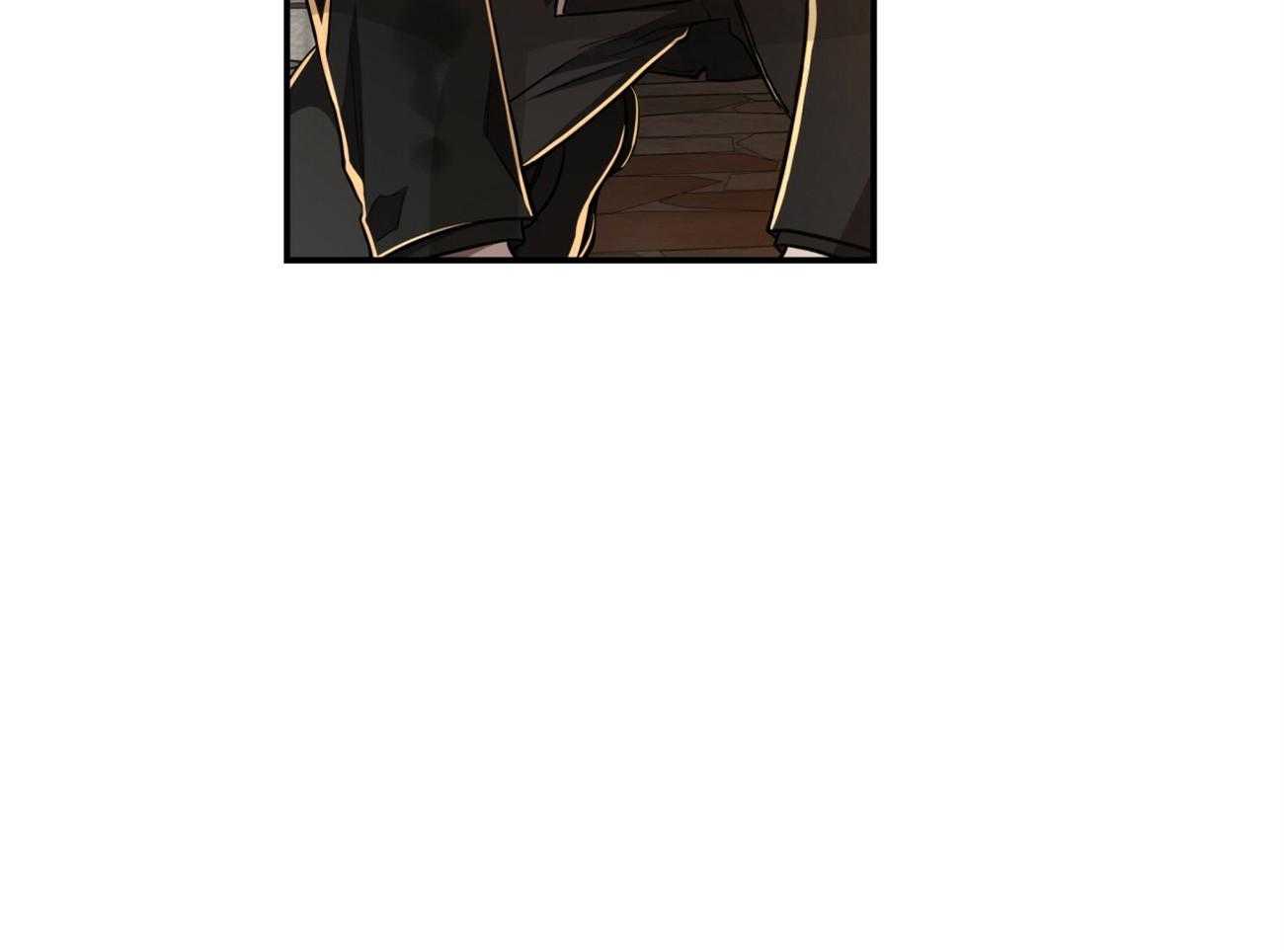 不夜城（共2季） 第81话 第72页