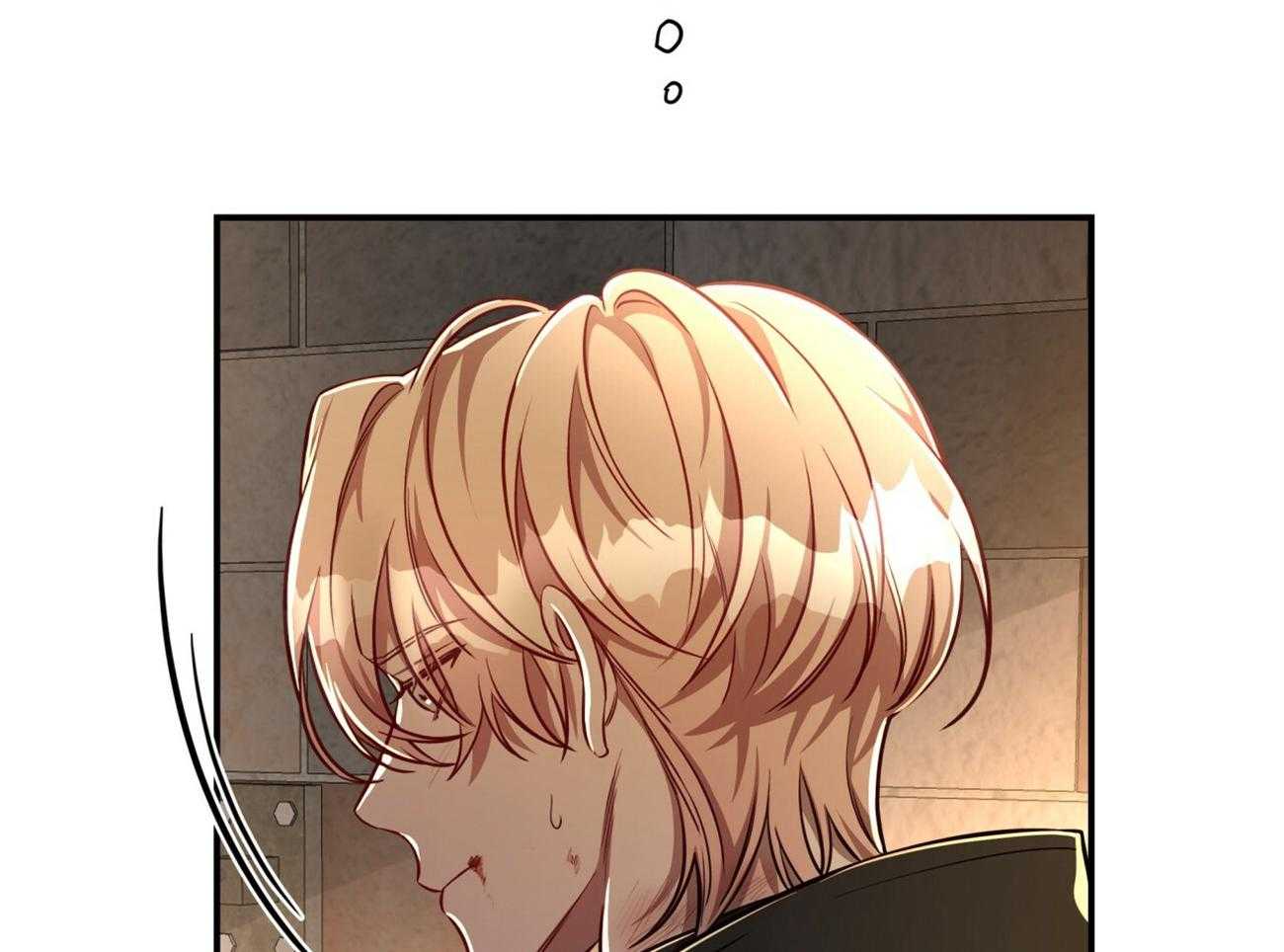 不夜城（共2季） 第81话 第89页