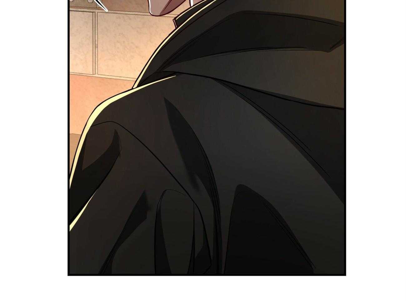 不夜城（共2季） 第81话 第90页