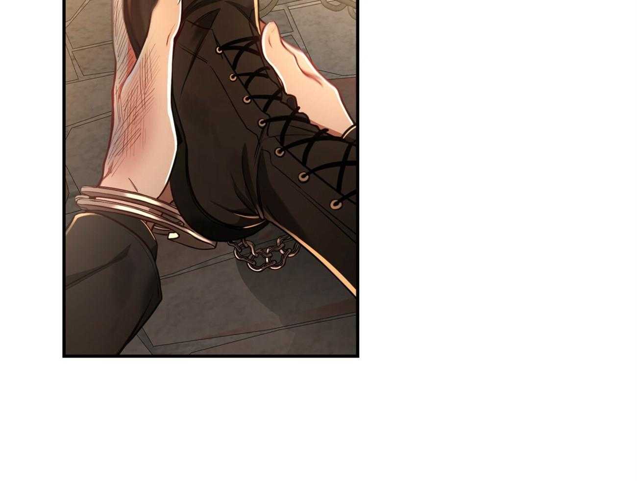 不夜城（共2季） 第82话 第4页