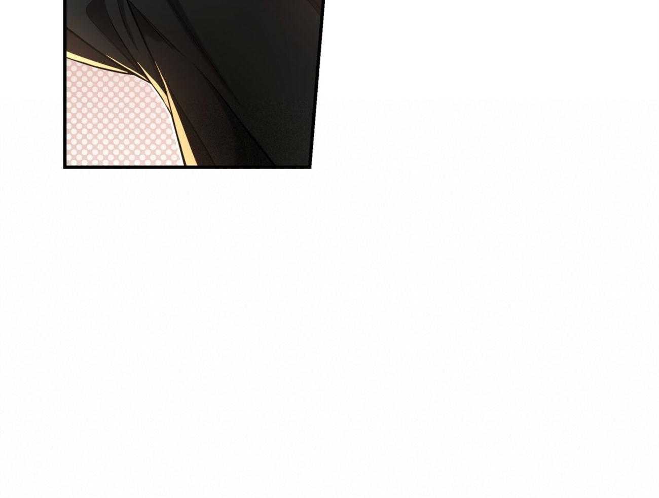 不夜城（共2季）第82话图