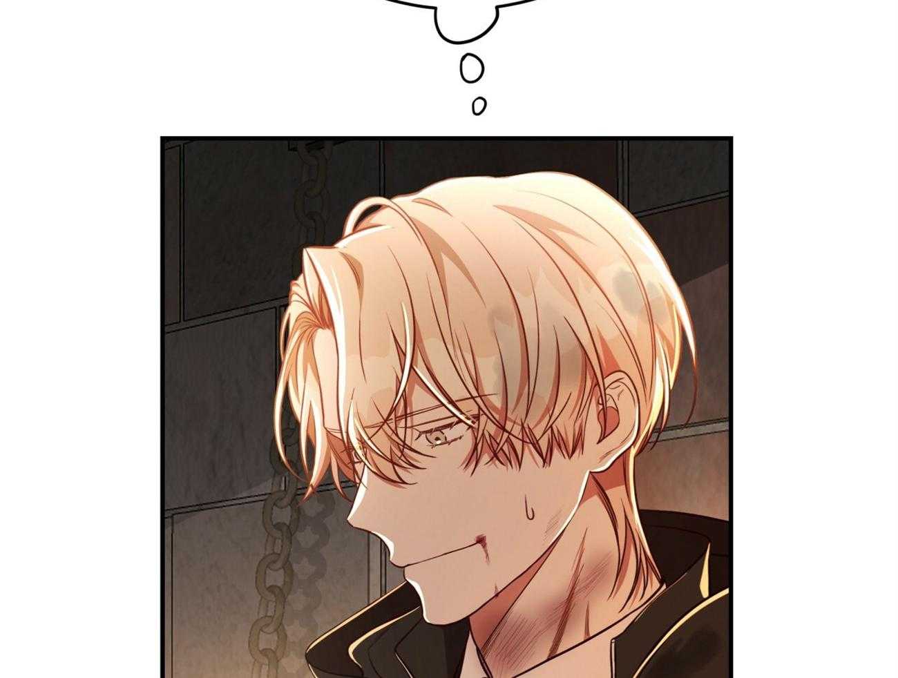 不夜城（共2季） 第82话 第38页