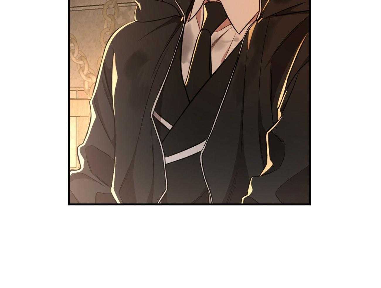 不夜城（共2季） 第82话 第39页