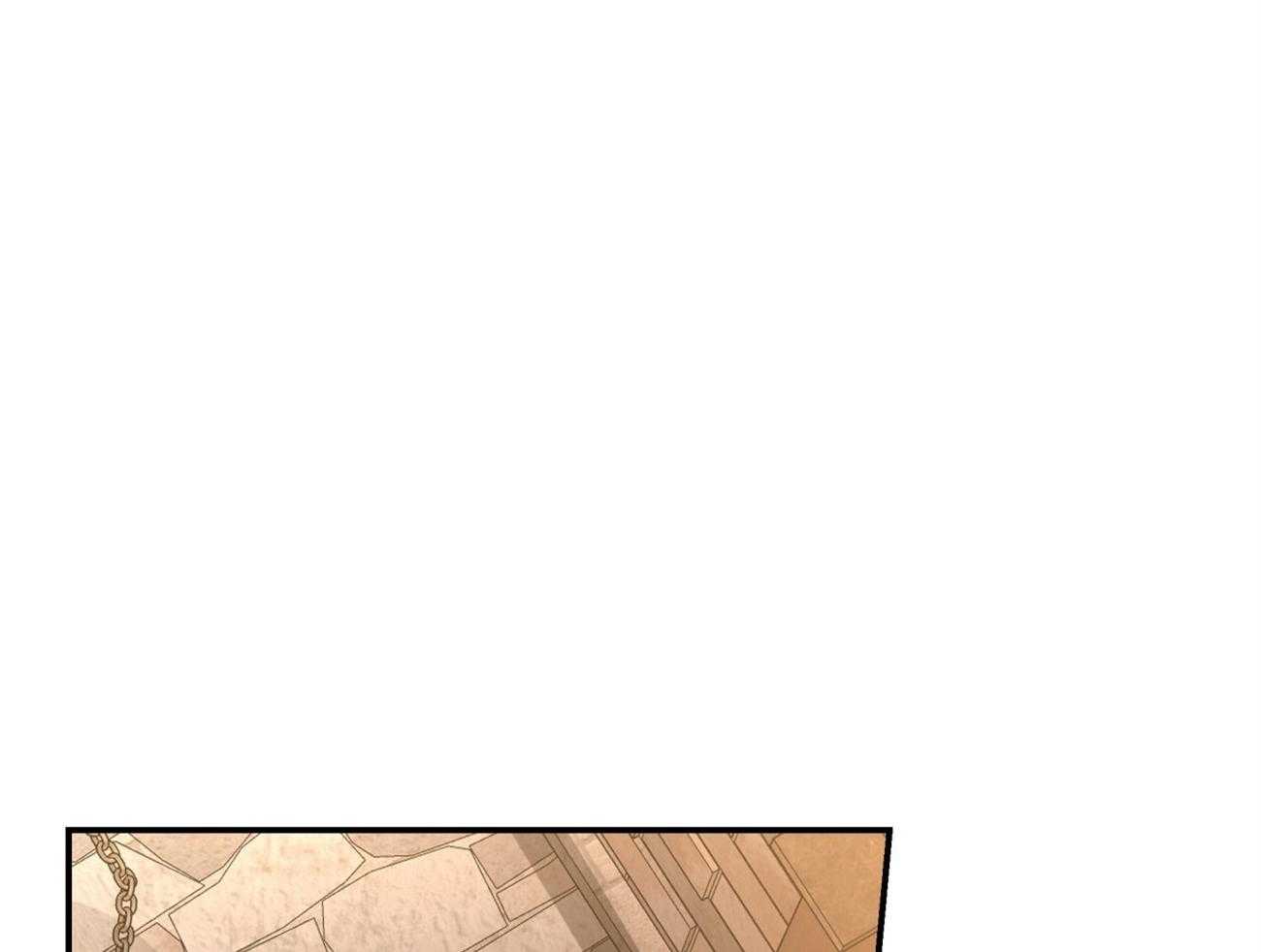 不夜城（共2季） 第82话 第42页