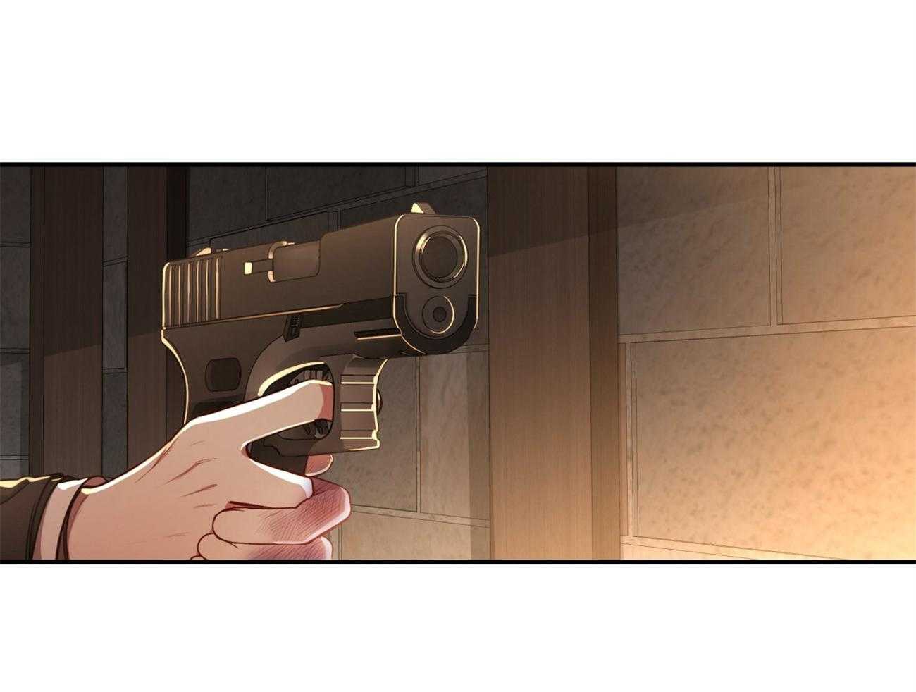 不夜城（共2季） 第82话 第45页