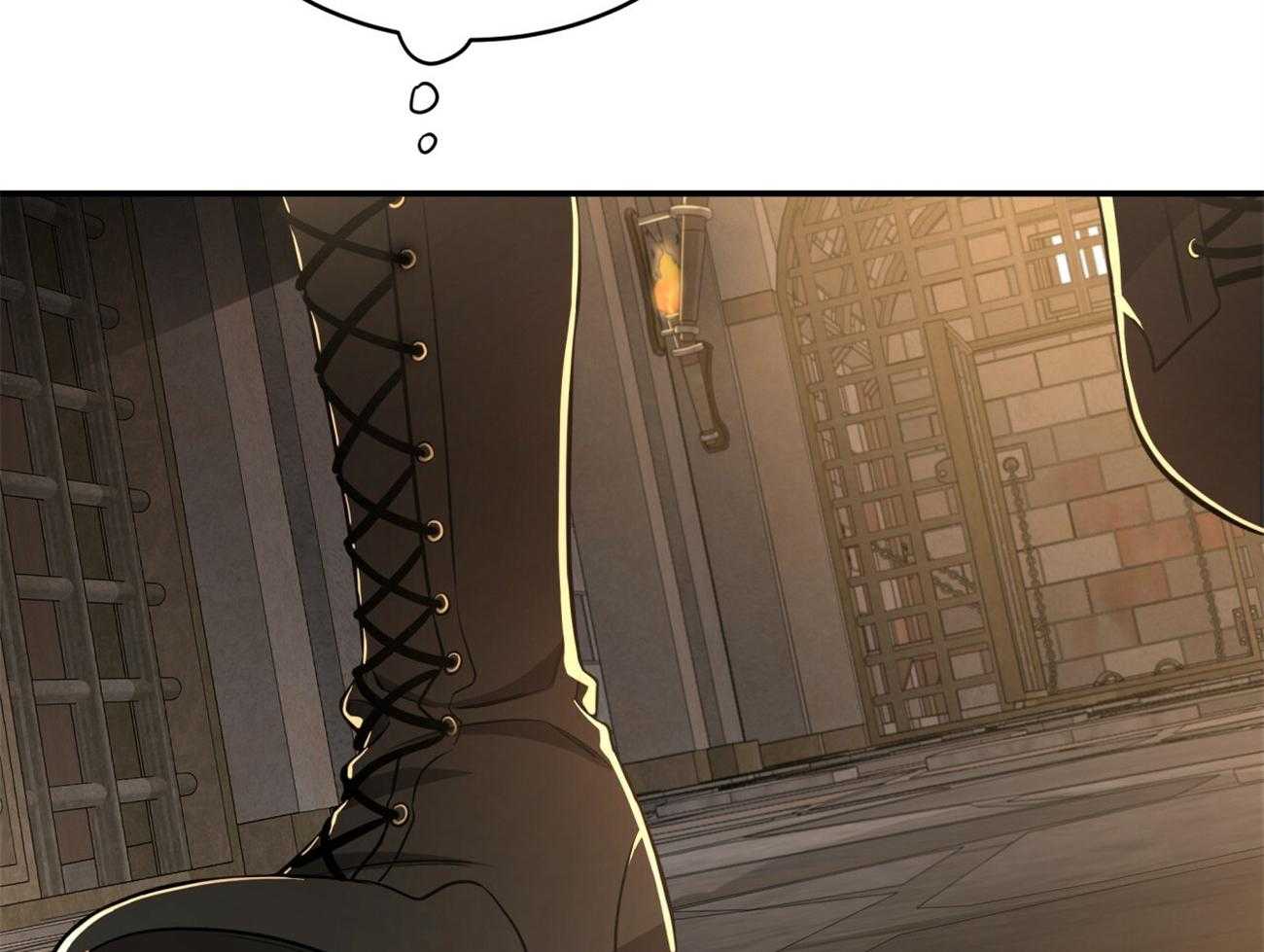 不夜城（共2季） 第82话 第57页