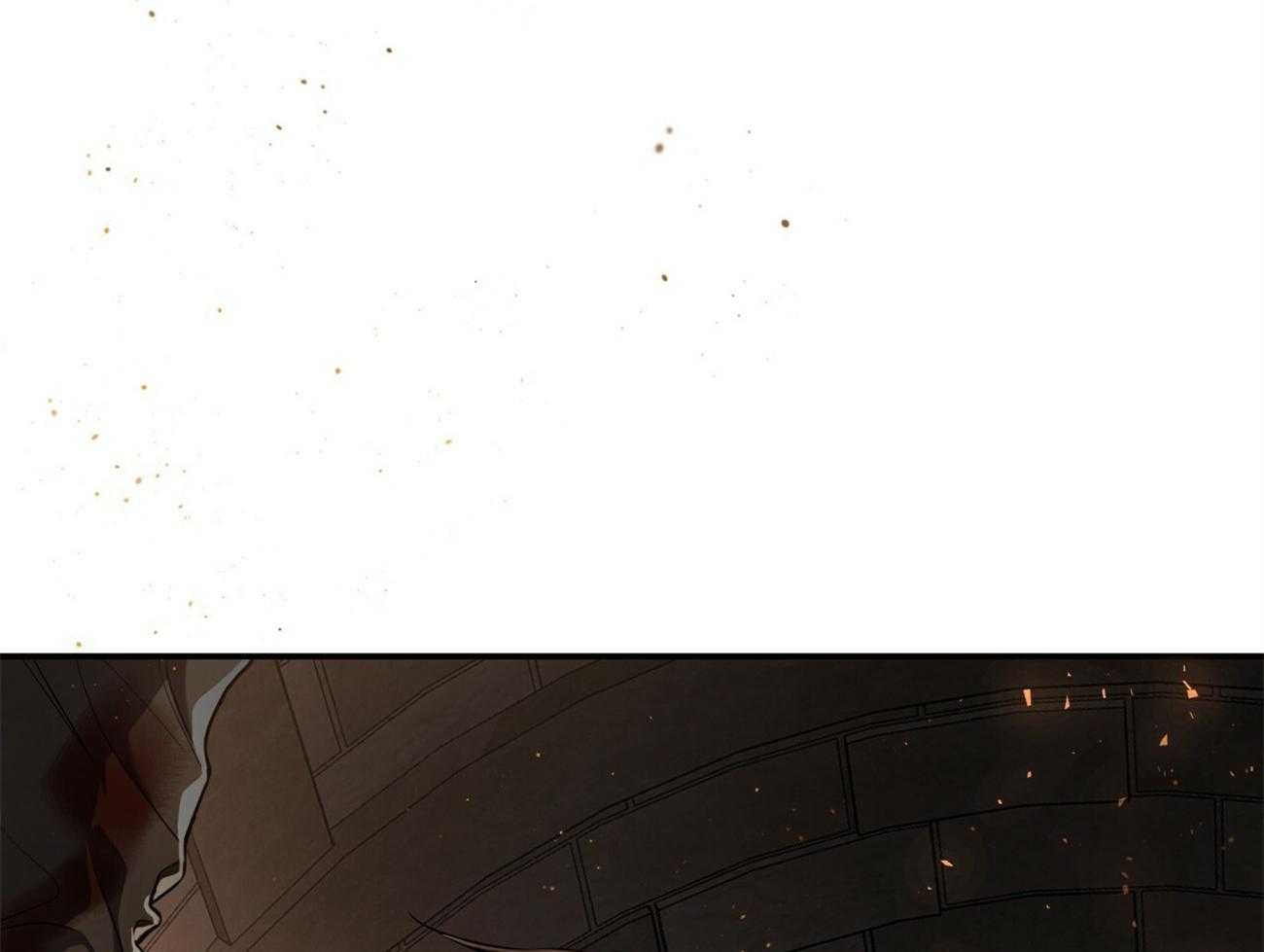 不夜城（共2季） 第82话 第73页