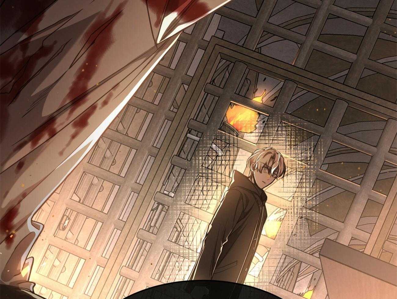 不夜城（共2季） 第82话 第75页