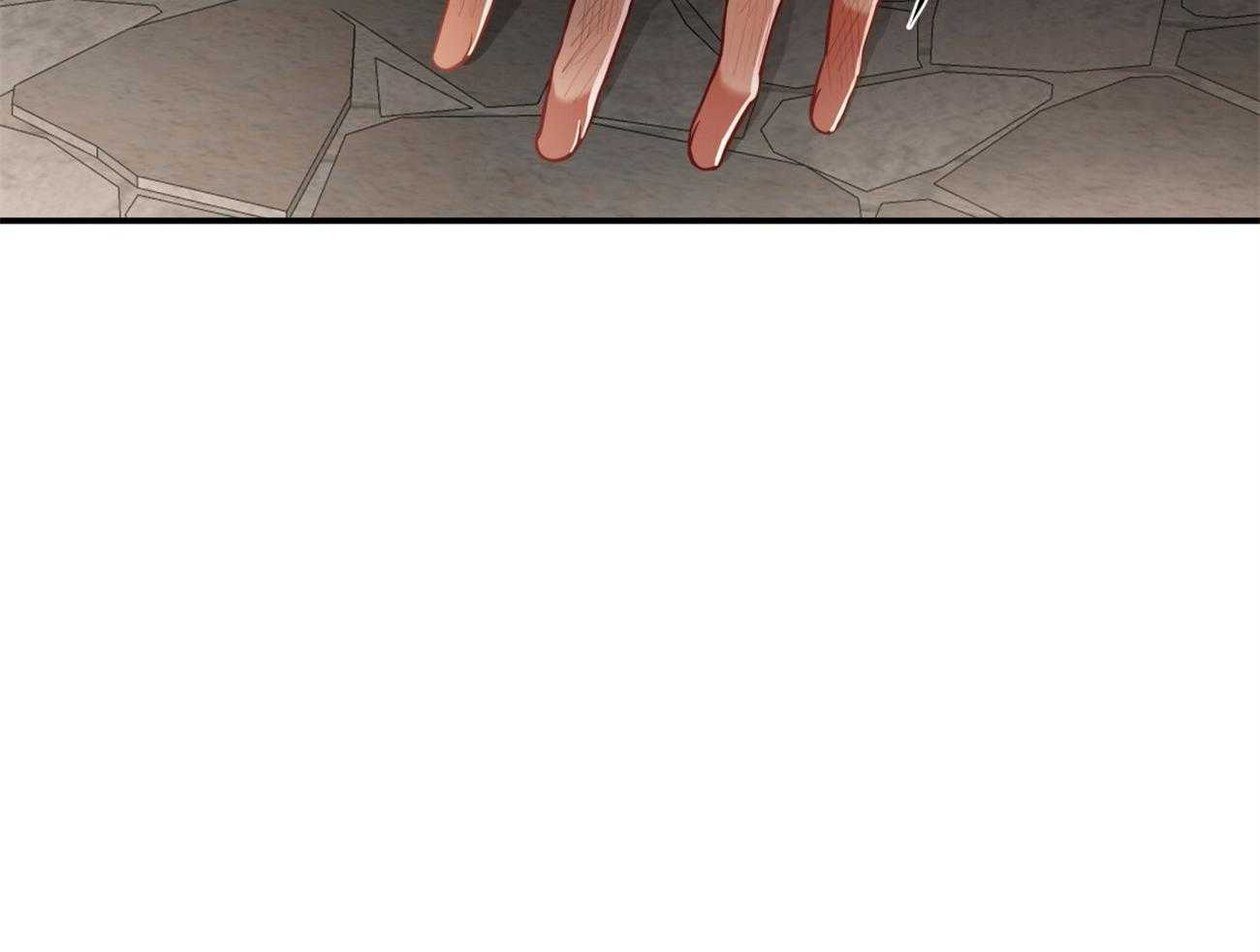 不夜城（共2季）第83话图