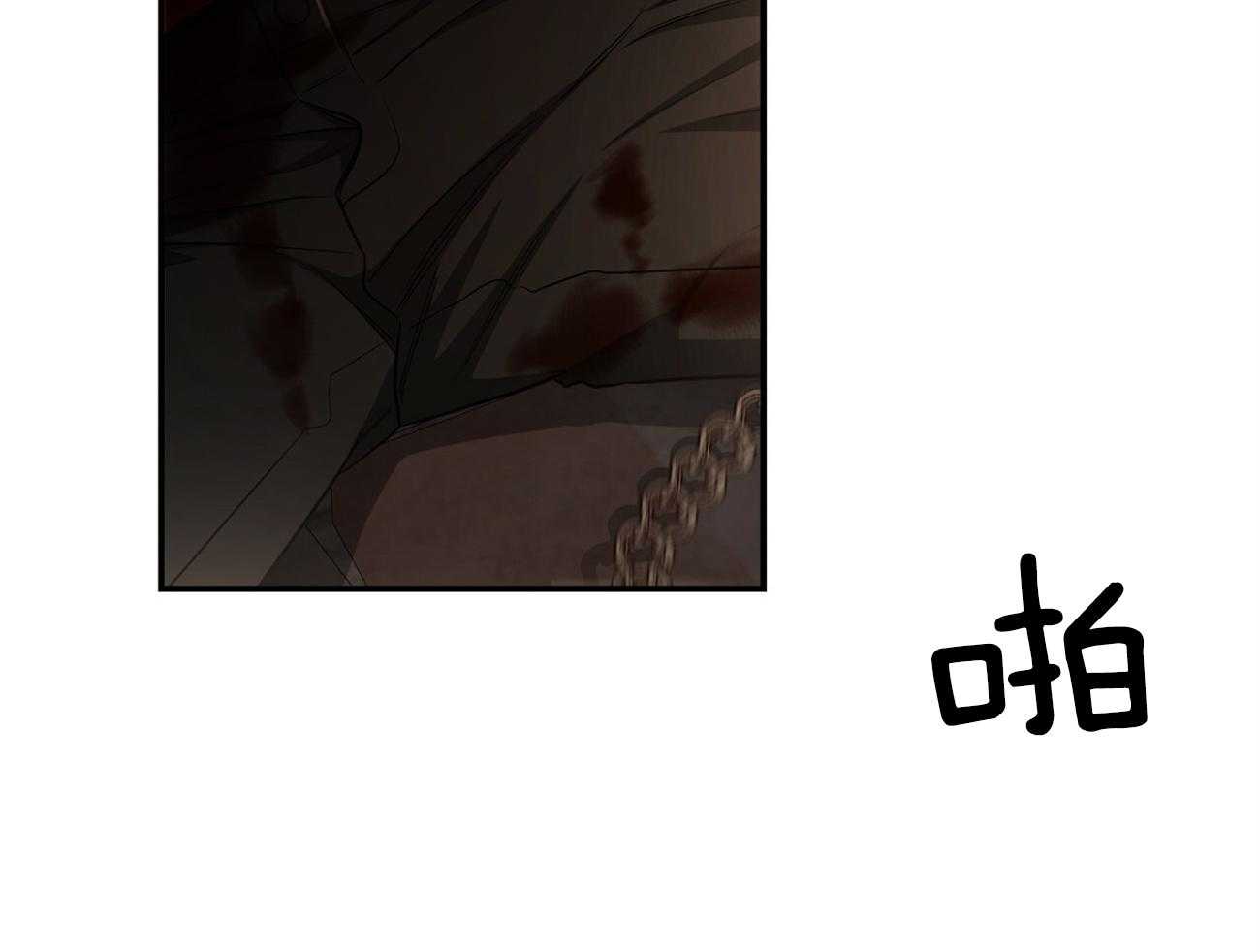 不夜城（共2季）第83话图