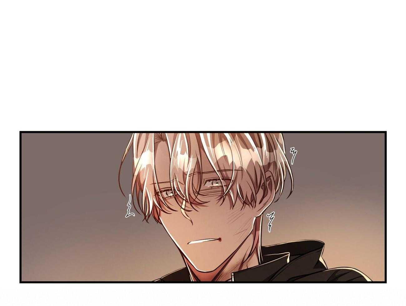 不夜城（共2季） 第83话 第49页