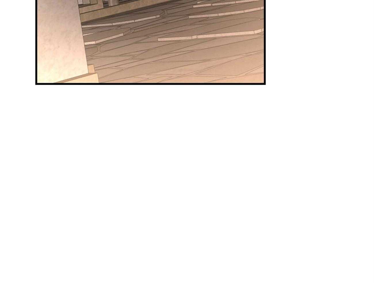 不夜城（共2季） 第83话 第54页