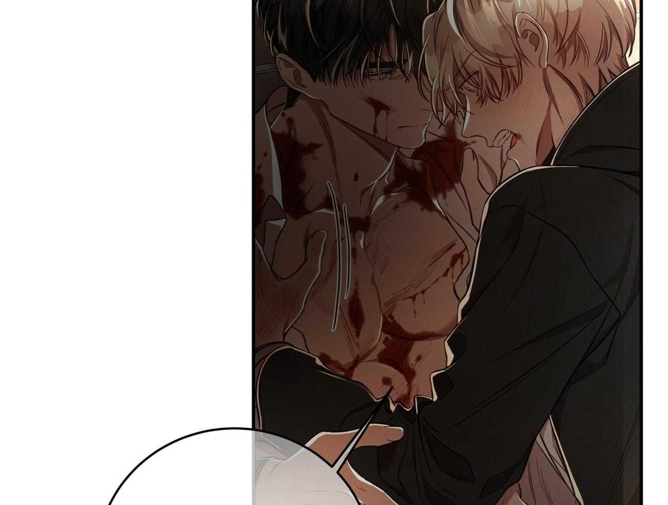 不夜城（共2季） 第83话 第58页