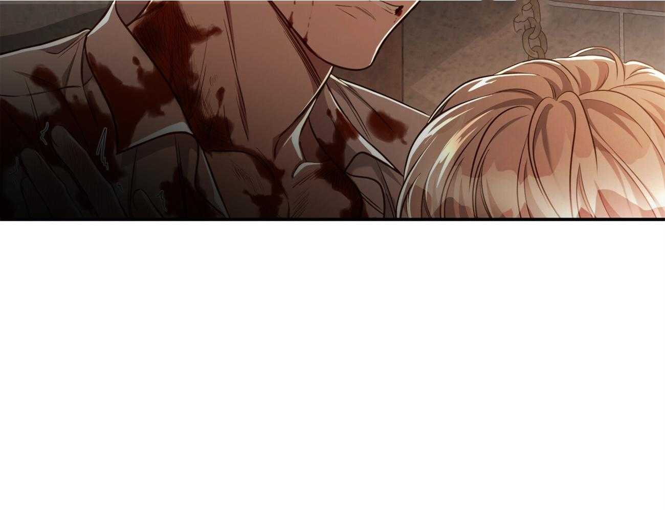 不夜城（共2季） 第83话 第69页