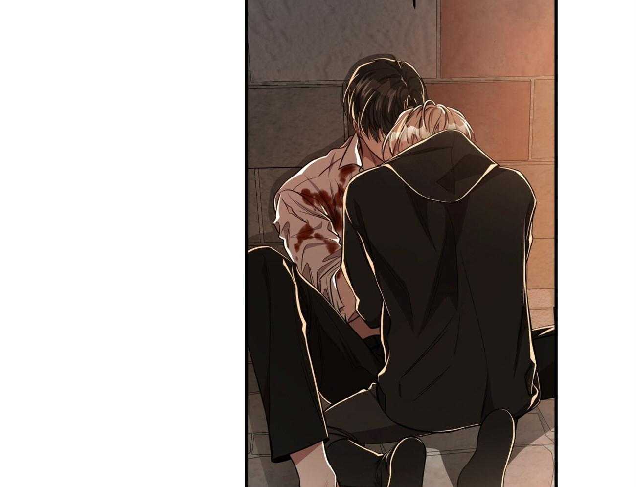 不夜城（共2季） 第83话 第71页