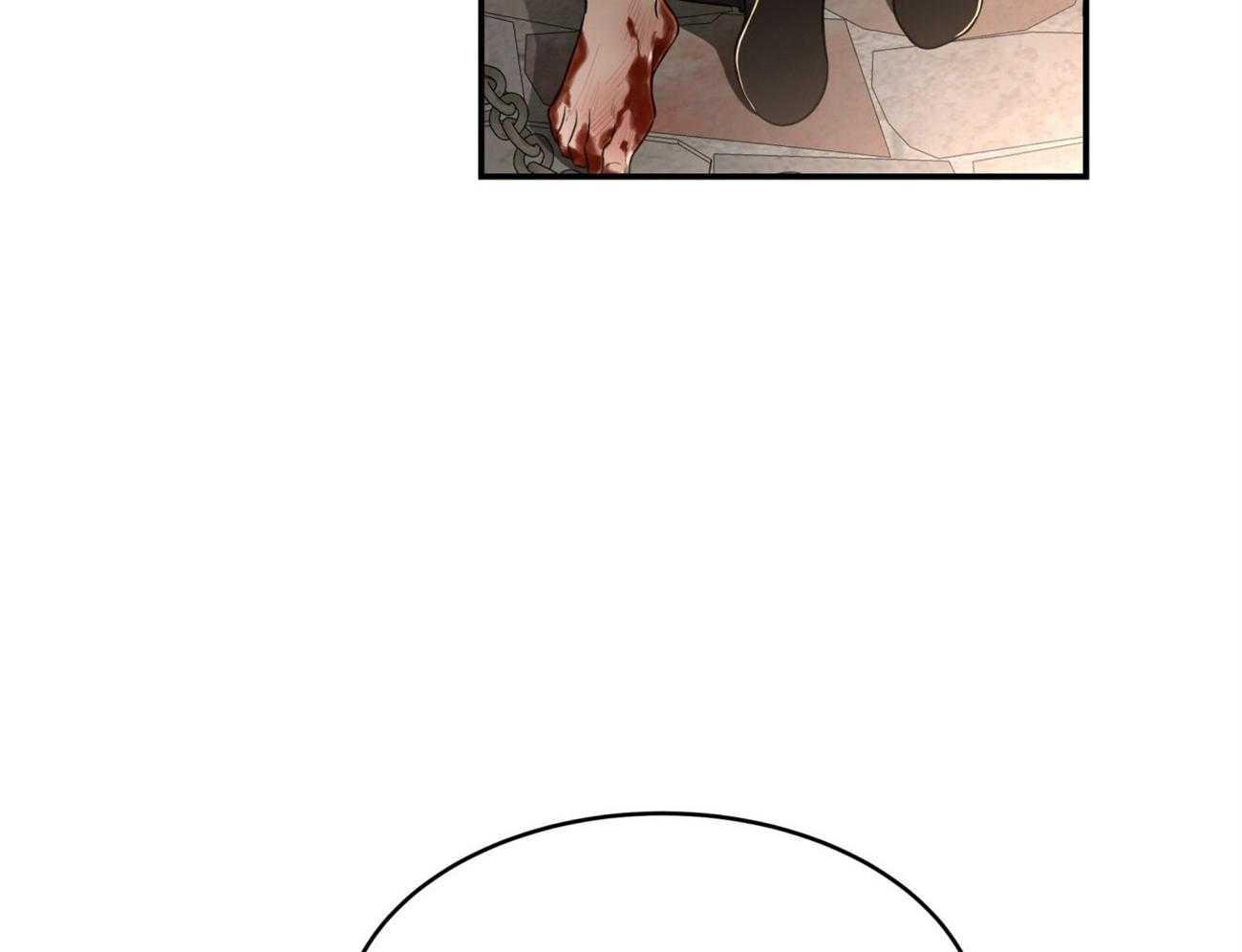 不夜城（共2季） 第83话 第72页