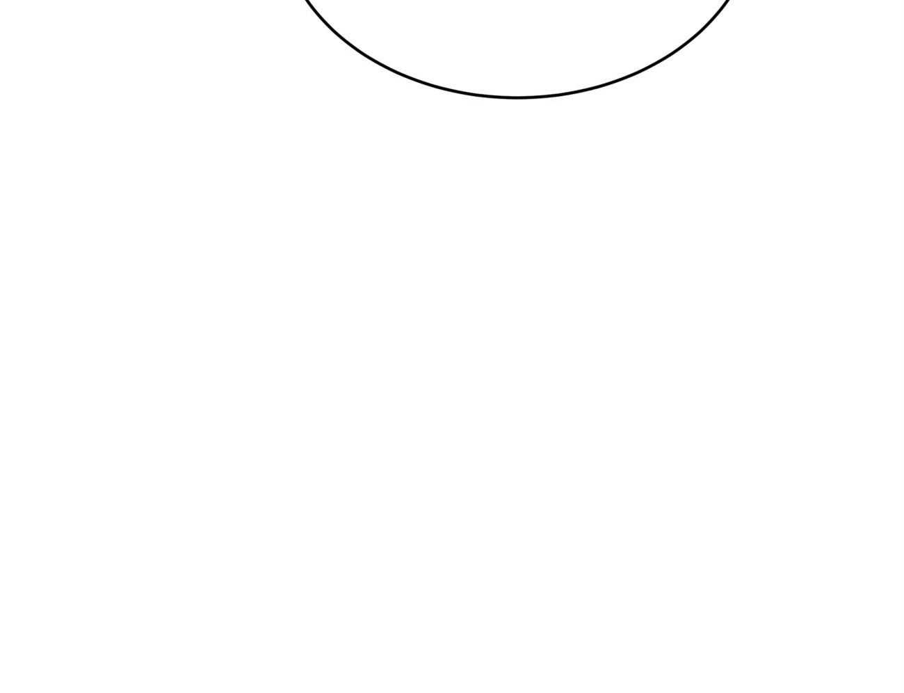 不夜城（共2季） 第83话 第81页