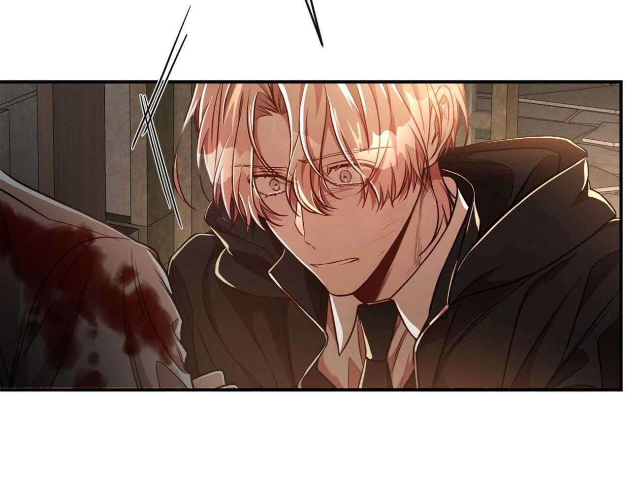 不夜城（共2季） 第83话 第83页