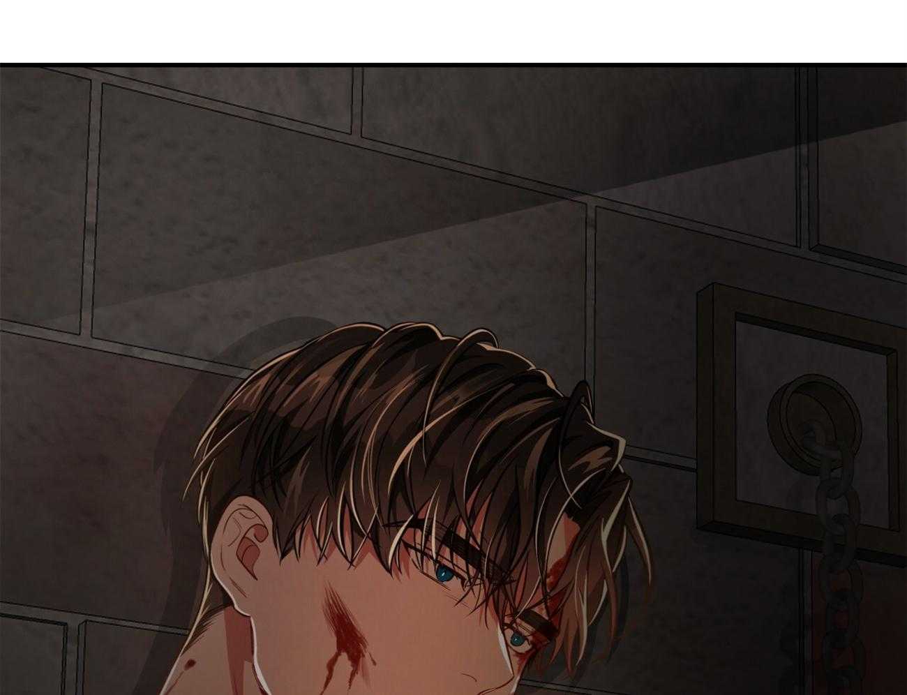 不夜城（共2季） 第83话 第85页