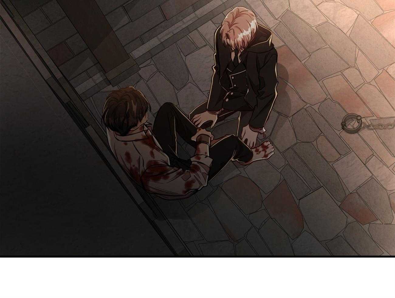 不夜城（共2季） 第84话 第3页