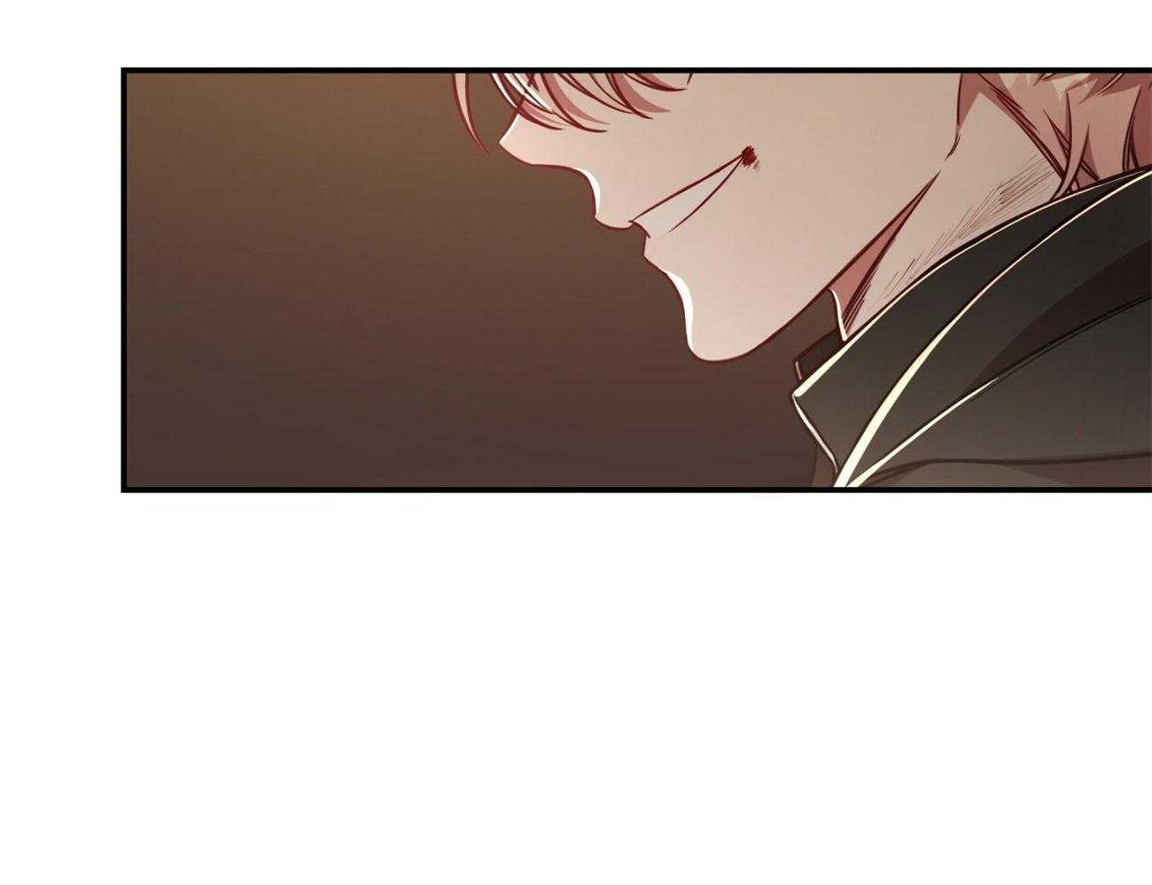 不夜城（共2季） 第84话 第6页