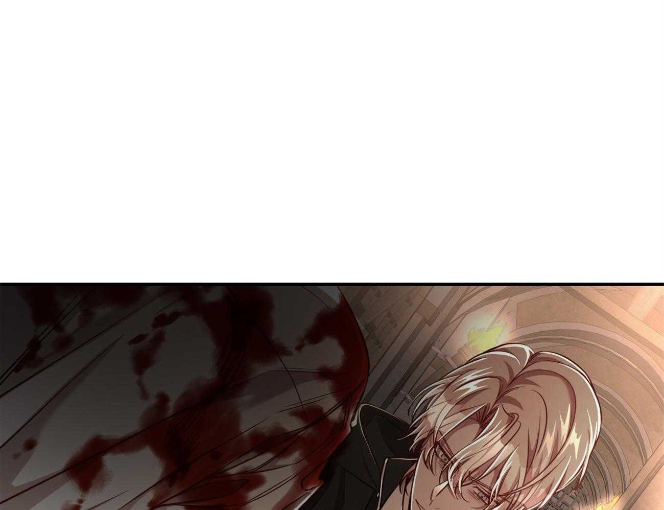 不夜城（共2季） 第84话 第7页