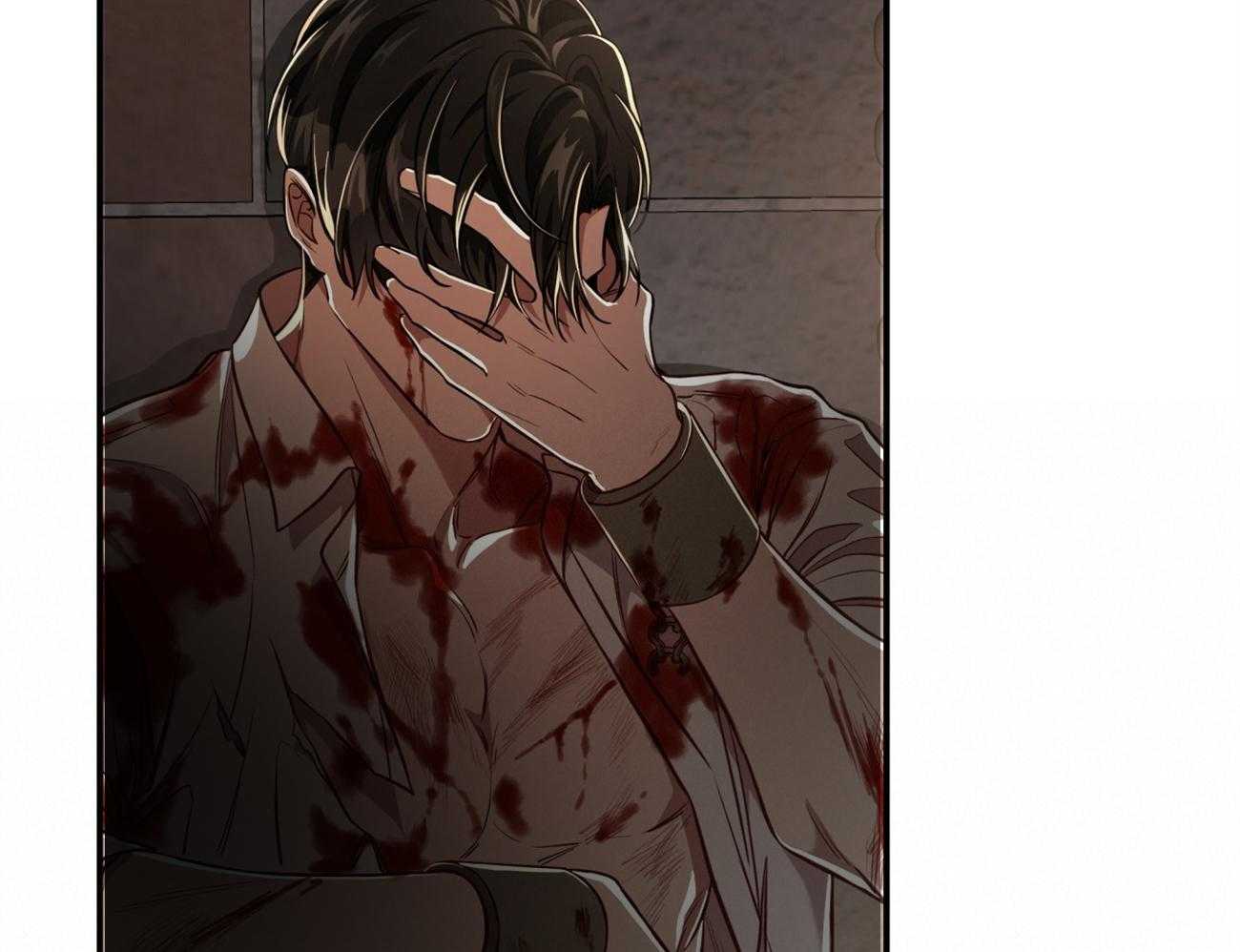 不夜城（共2季） 第84话 第12页