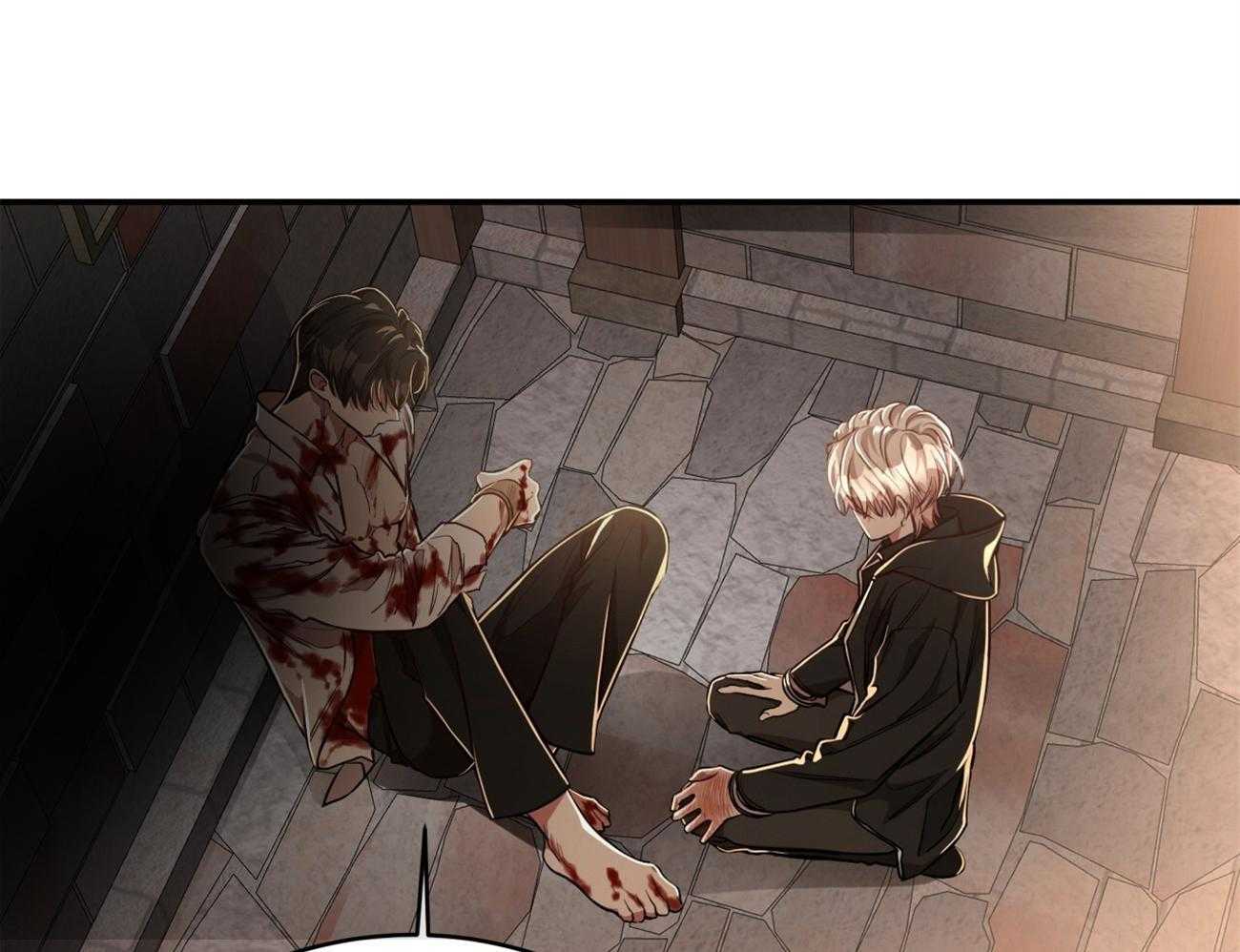 不夜城（共2季） 第84话 第24页