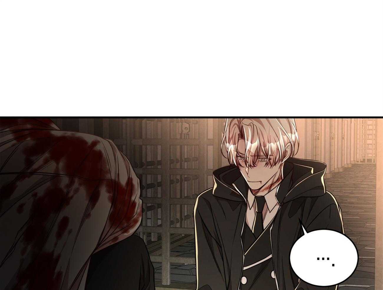 不夜城（共2季）第84话图