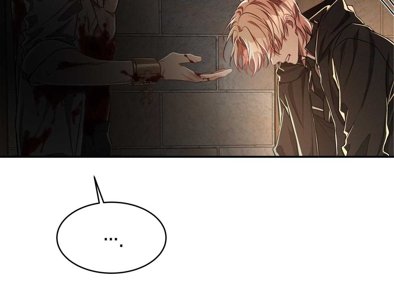 不夜城（共2季） 第84话 第46页